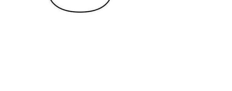 Mối Tình Đầu Đến Từ Tương Lai - Page 66