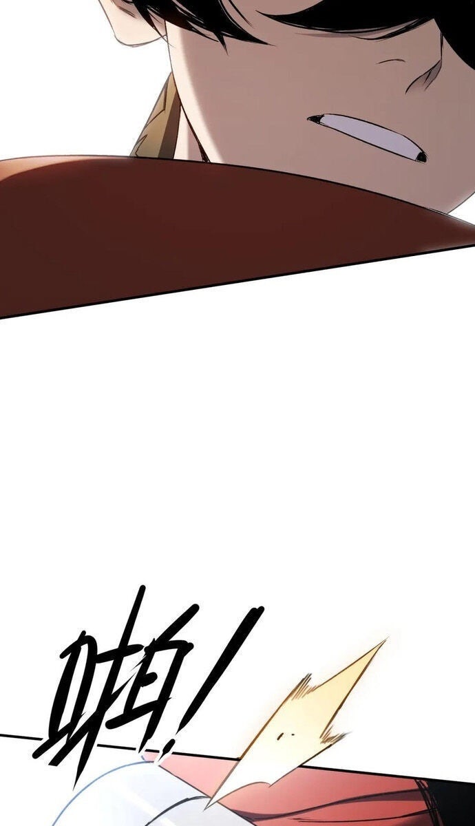 Boss Cuối Chấp Nhận Trở Thành Người Chơi - Page 46