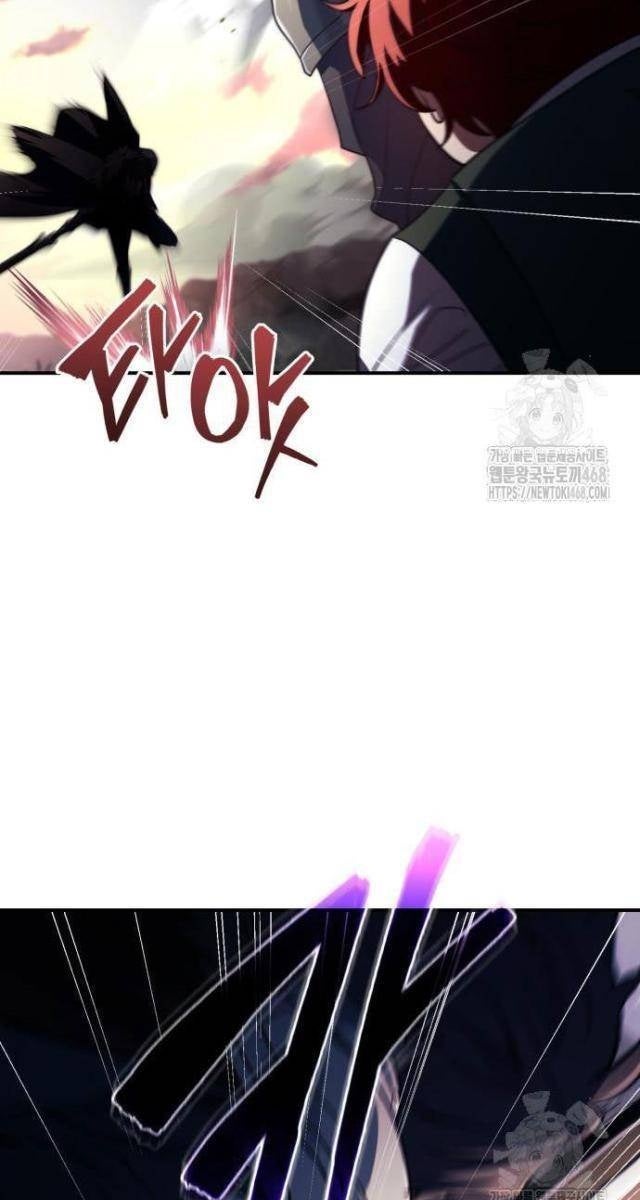 Hoàng Tử Bán Thuốc - Page 51