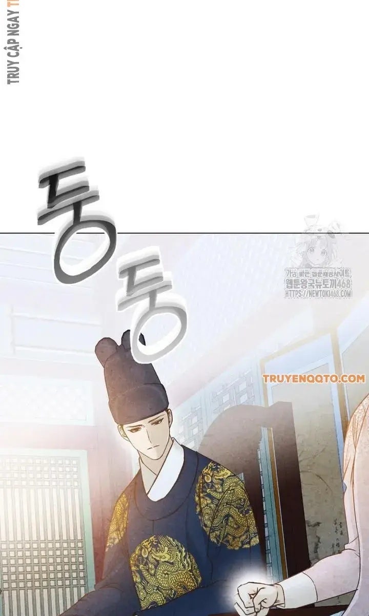 Hai Mặt Cuộc Đời Của Gye Seora - Page 13