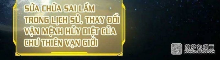 Các Nữ Đồ Đệ Của Ta Đều Là Chư Thiên Đại Lão Tương Lai - Page 13