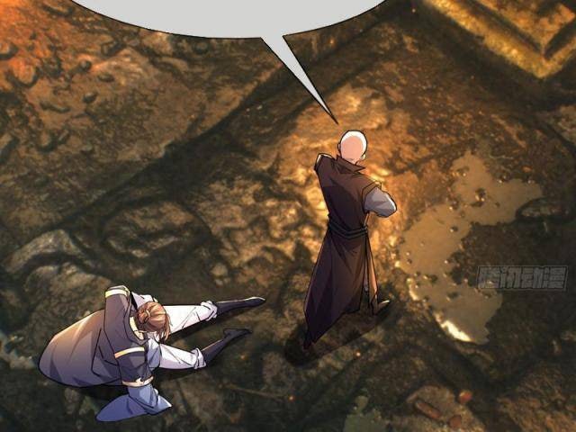 Ngủ Say Vạn Cổ: Xuất Thế Tung Hoành Chư Thiên - Page 33