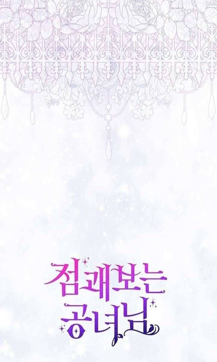 Nàng Công Chúa Tiên Tri - Page 120