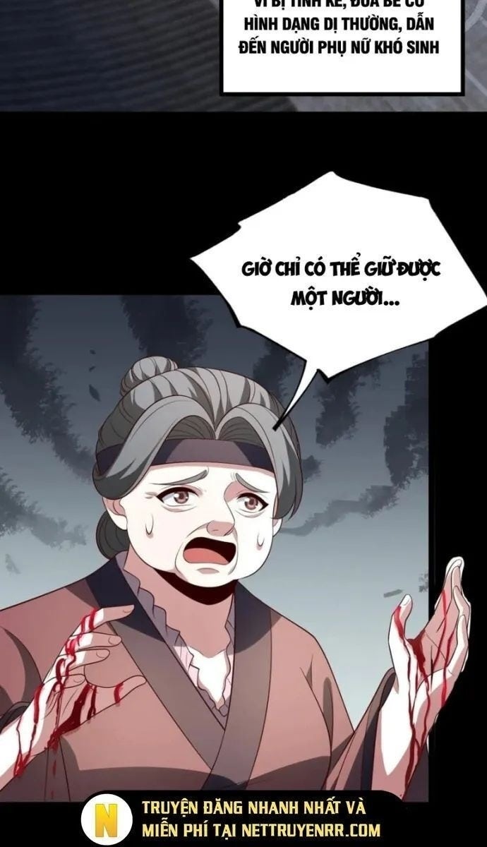 Chính Nghĩa Không!! Ta Trở Thành Phản Diện - Page 7