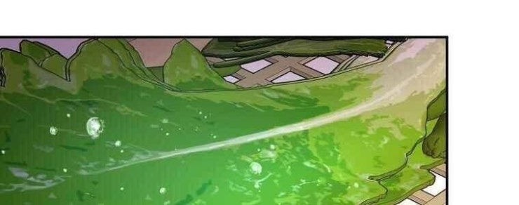 Mối Tình Đầu Đến Từ Tương Lai - Page 30