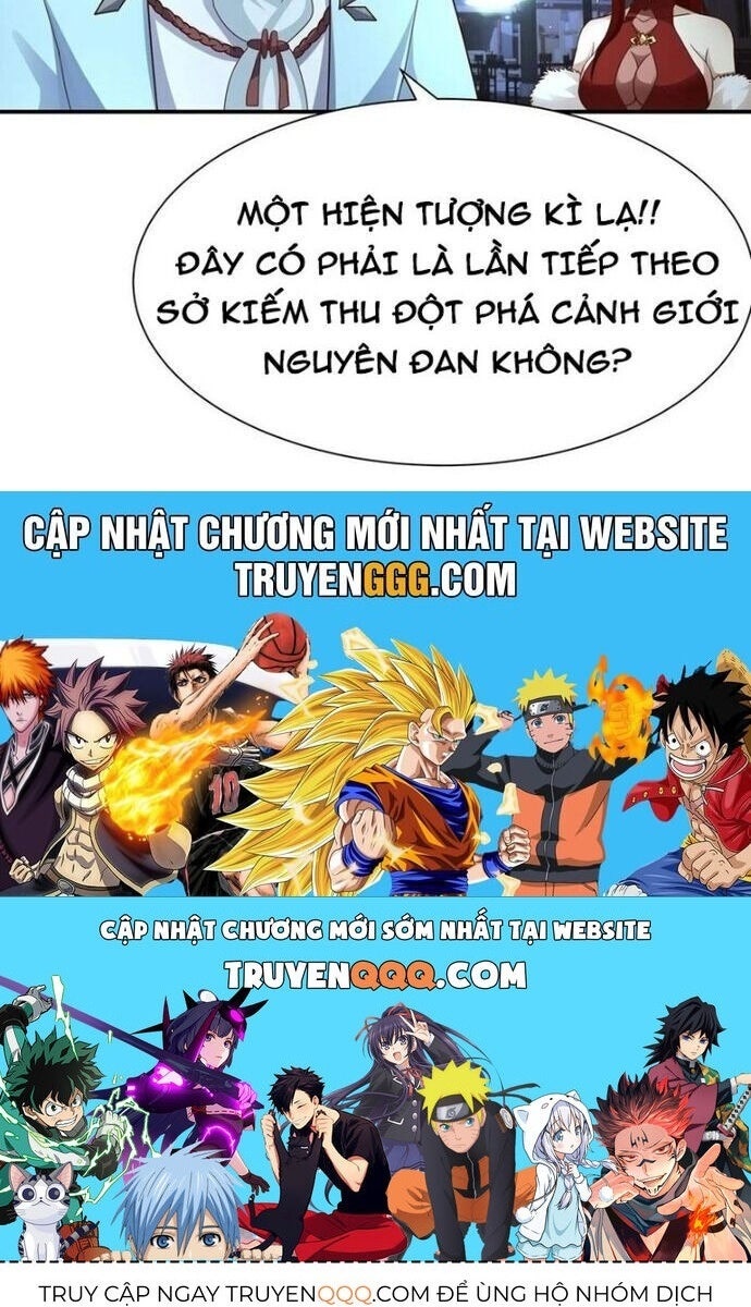 Hỗn Độn Thiên Đế Quyết - Page 44