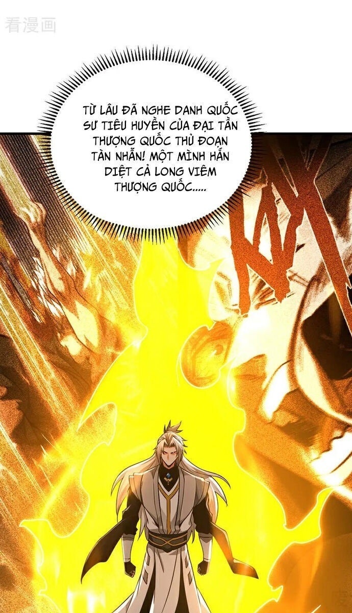 Đệ Tử Tu Luyện Còn Ta Thì Lười Biếng - Page 32