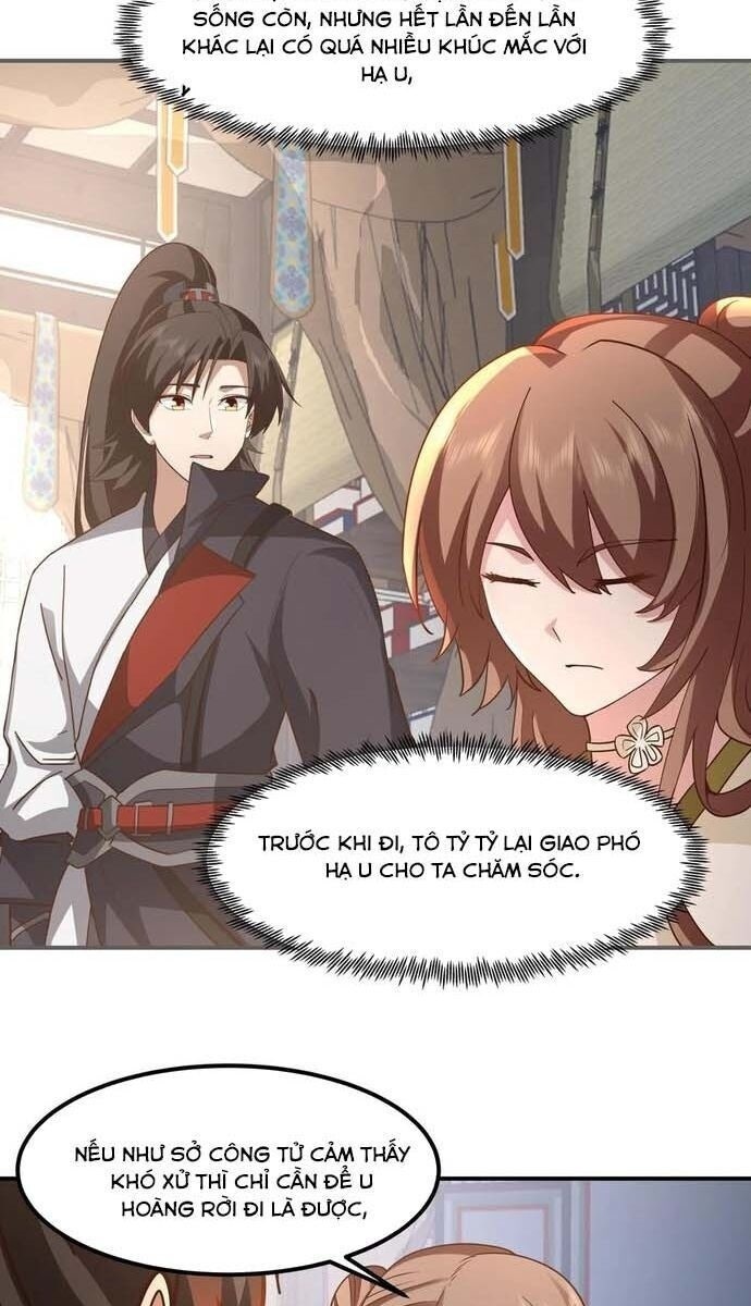 Hỗn Độn Thiên Đế Quyết - Page 11