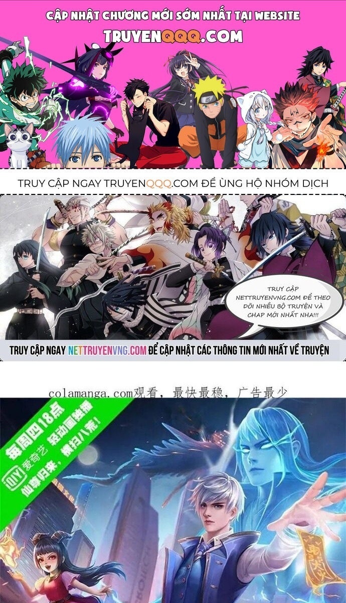 Ngạo Thị Thiên Địa - Page 11