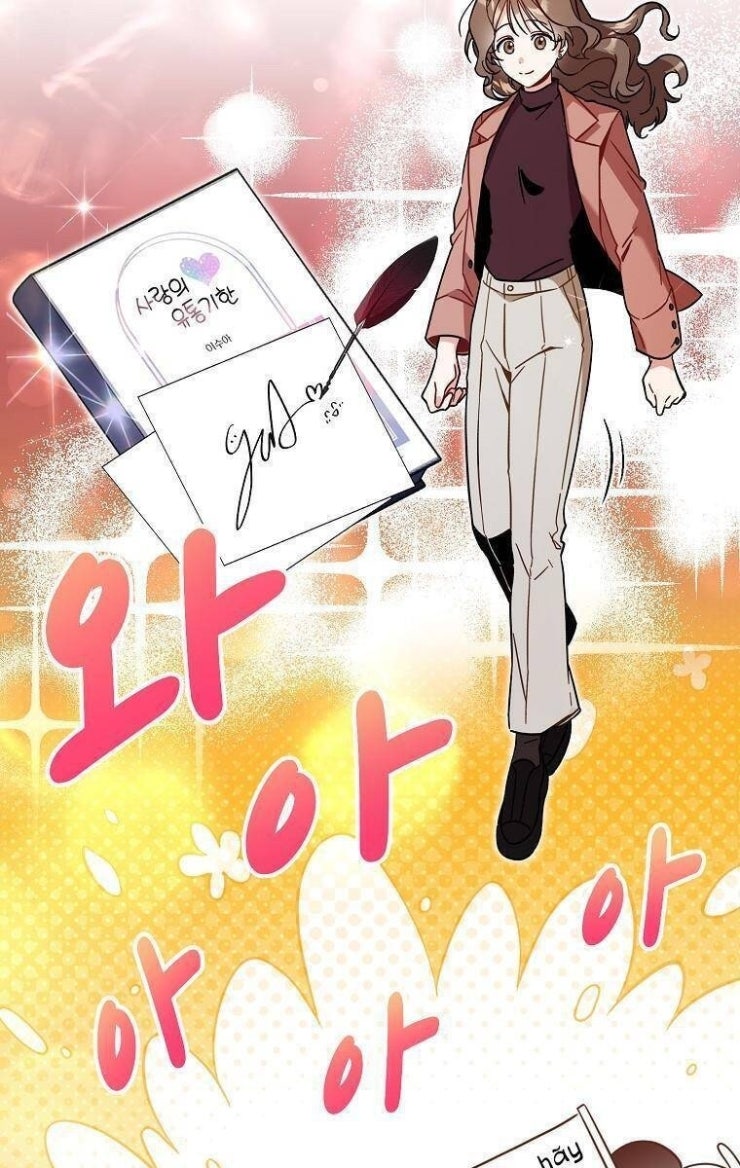 Mối Tình Đầu Đến Từ Tương Lai - Page 69