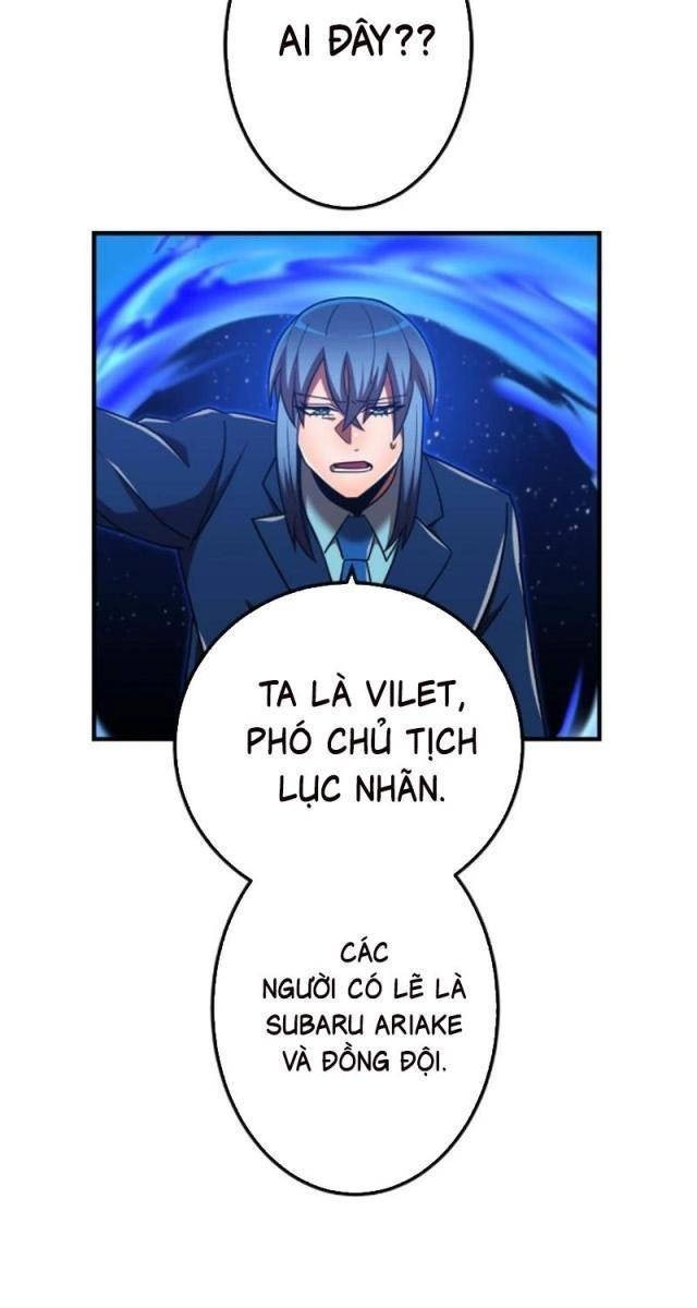 Huyết Thánh Cứu Thế Chủ~ Ta Chỉ Cần 0.0000001% Đã Trở Thành Vô Địch - Page 43