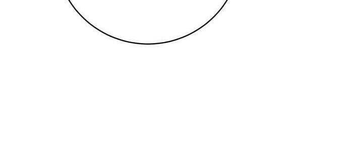 Kỷ Niệm Tuổi 19 Tồi Tệ - Page 120