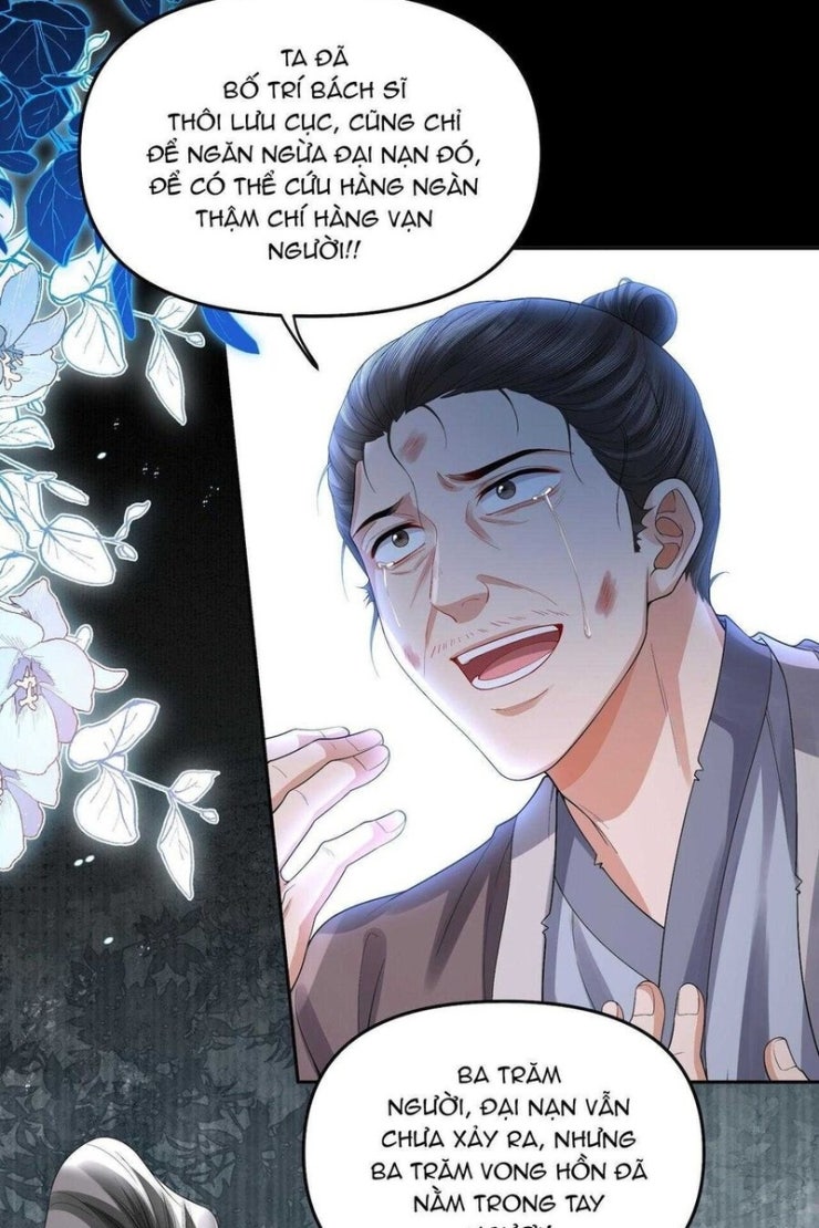 Đồng Tiền Kham Thế - Page 22