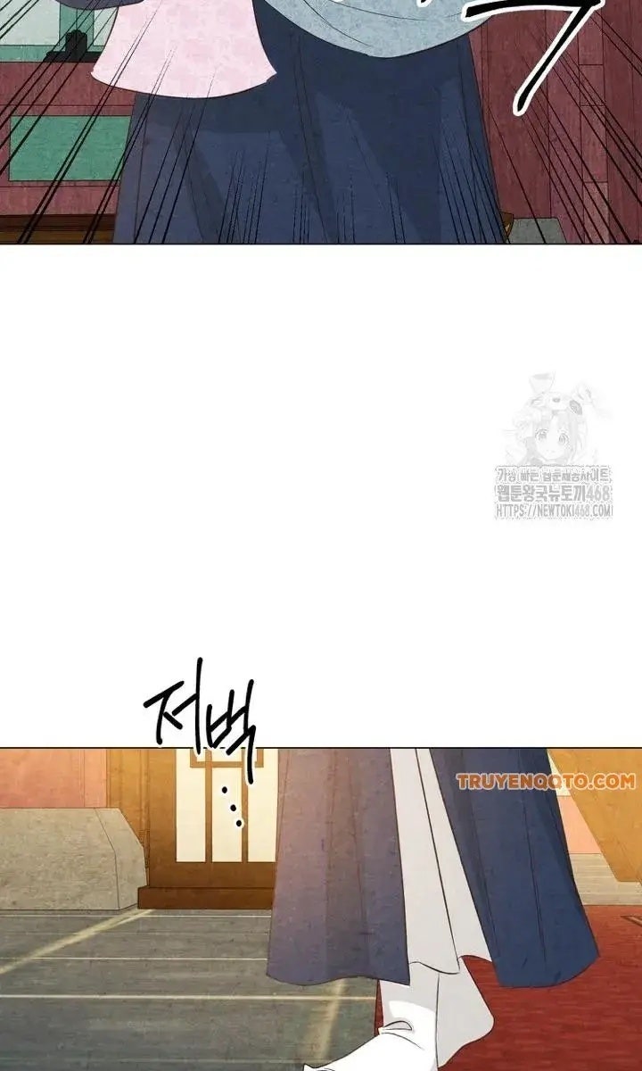 Hai Mặt Cuộc Đời Của Gye Seora - Page 6