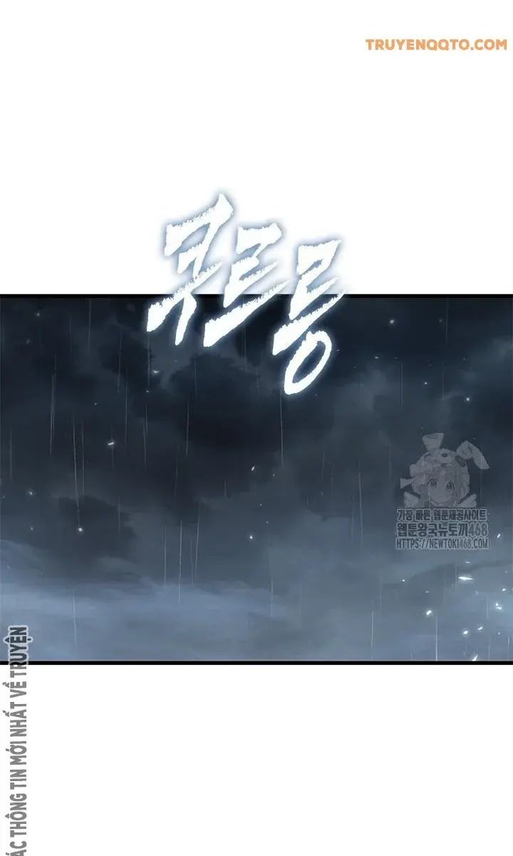 Gacha Vô Hạn - Page 33