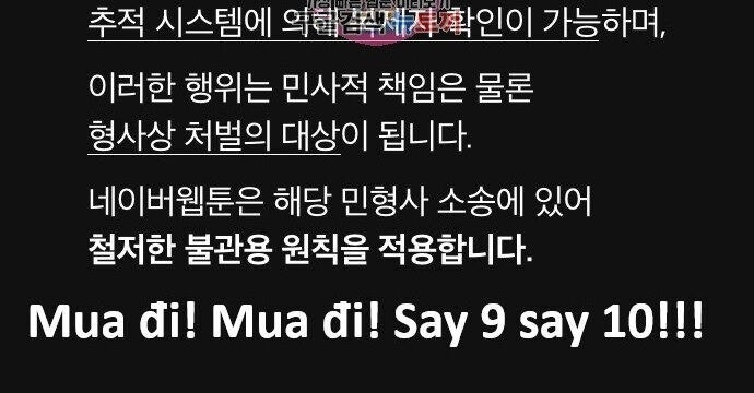 Hổ Đến Chơi Nhà - Page 5