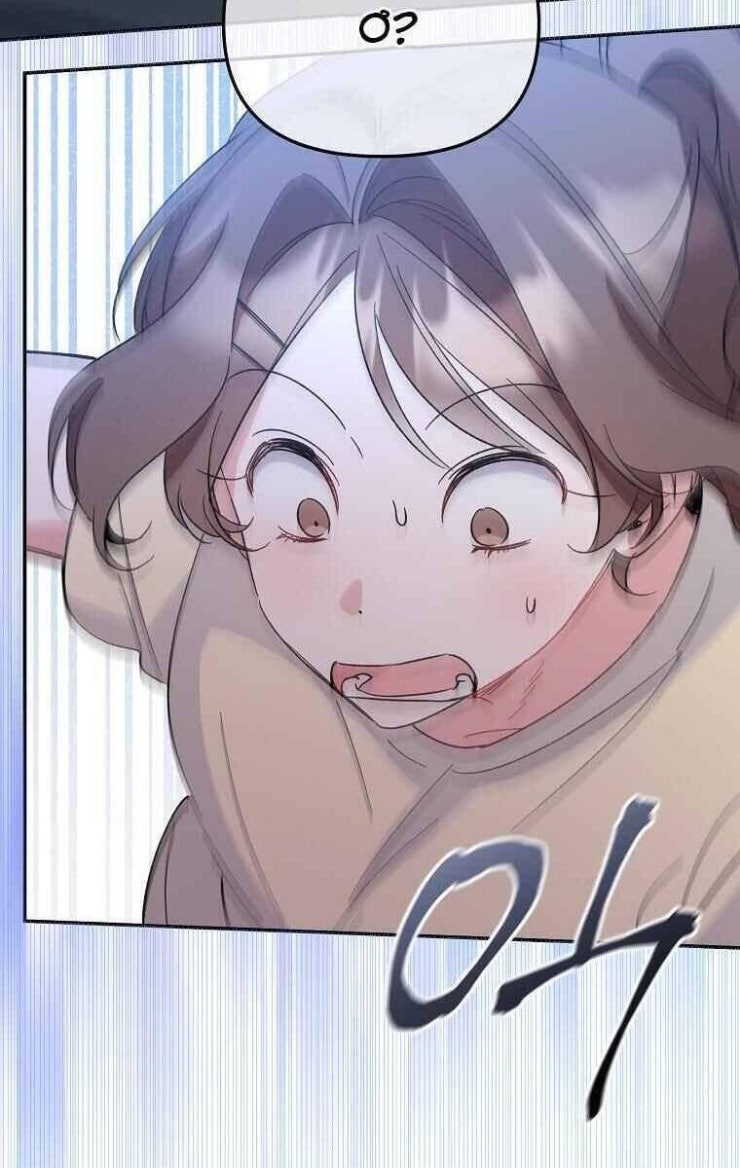 Mối Tình Đầu Đến Từ Tương Lai - Page 109