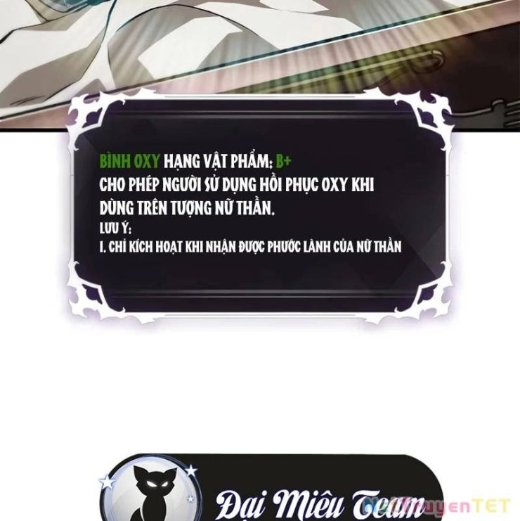 Gacha Vô Hạn - Page 16