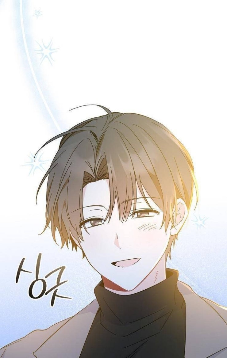 Mối Tình Đầu Đến Từ Tương Lai - Page 120