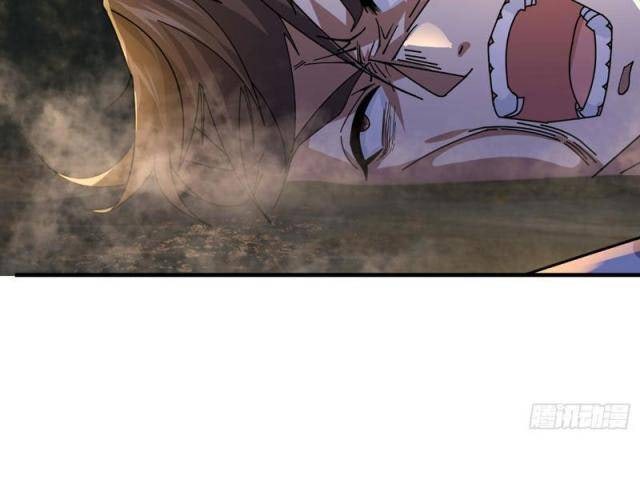 Ngủ Say Vạn Cổ: Xuất Thế Tung Hoành Chư Thiên - Page 31