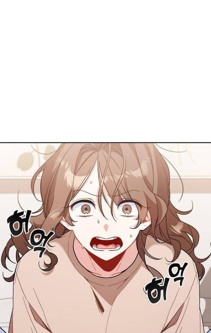 Mối Tình Đầu Đến Từ Tương Lai - Page 26