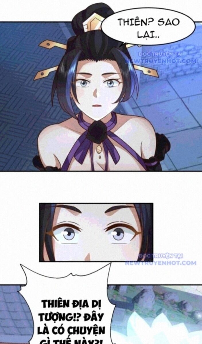 Hỗn Độn Thiên Đế Quyết - Page 17