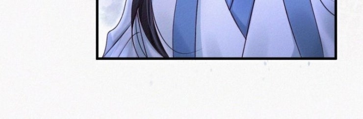 Nam Chủ Vì Sao Quyến Rũ Ta - Page 40