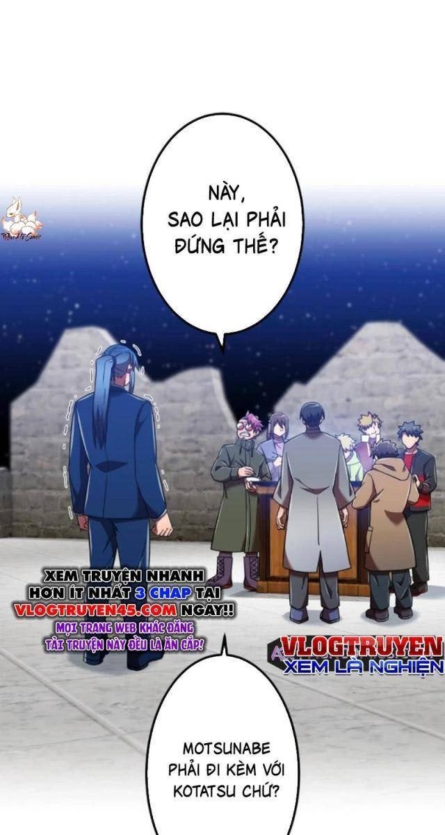Huyết Thánh Cứu Thế Chủ~ Ta Chỉ Cần 0.0000001% Đã Trở Thành Vô Địch - Page 53