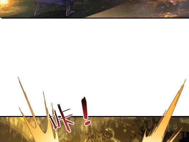 Ngủ Say Vạn Cổ: Xuất Thế Tung Hoành Chư Thiên - Page 44