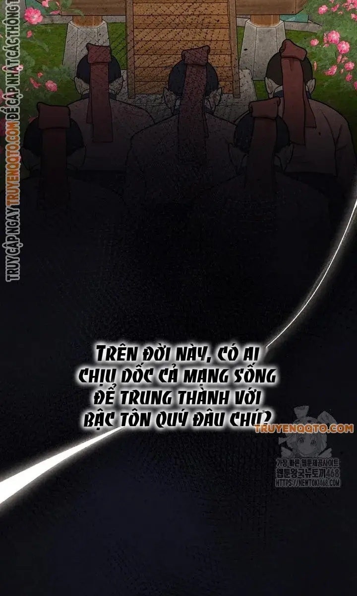 Hai Mặt Cuộc Đời Của Gye Seora - Page 7