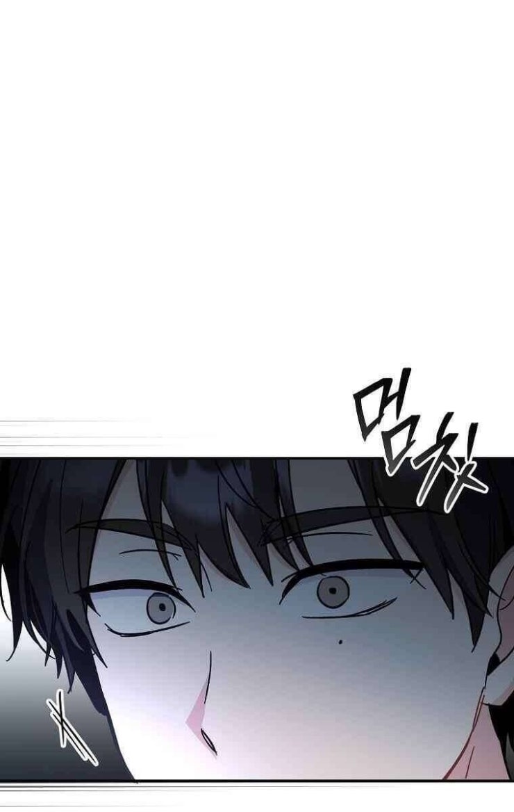 Mối Tình Đầu Đến Từ Tương Lai - Page 161