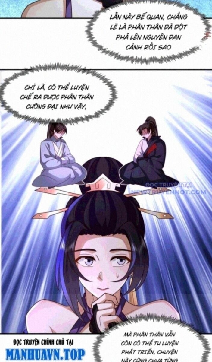 Hỗn Độn Thiên Đế Quyết - Page 21