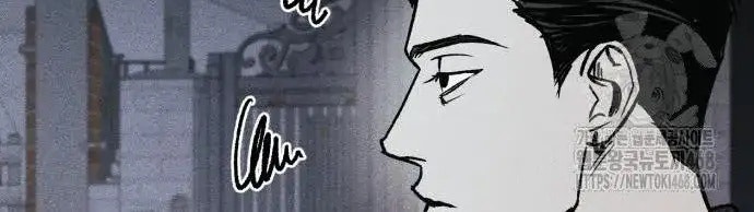 Diễn Viên Gangster - Page 14