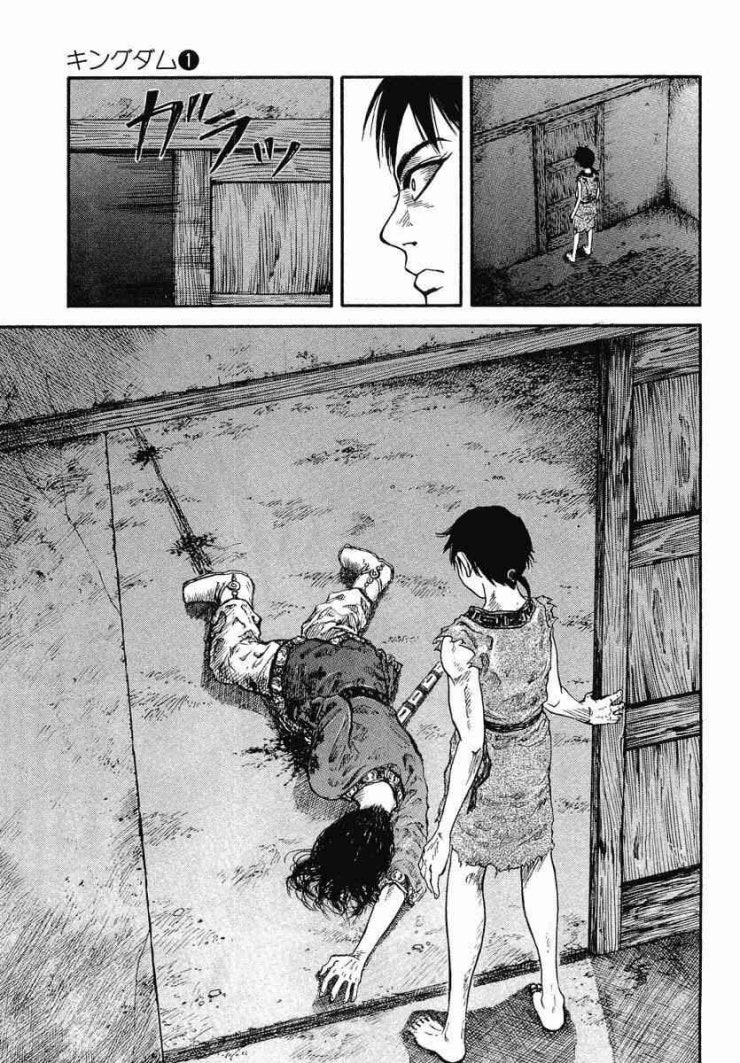 Kingdom-Vương Giả Thiên Hạ - Page 50