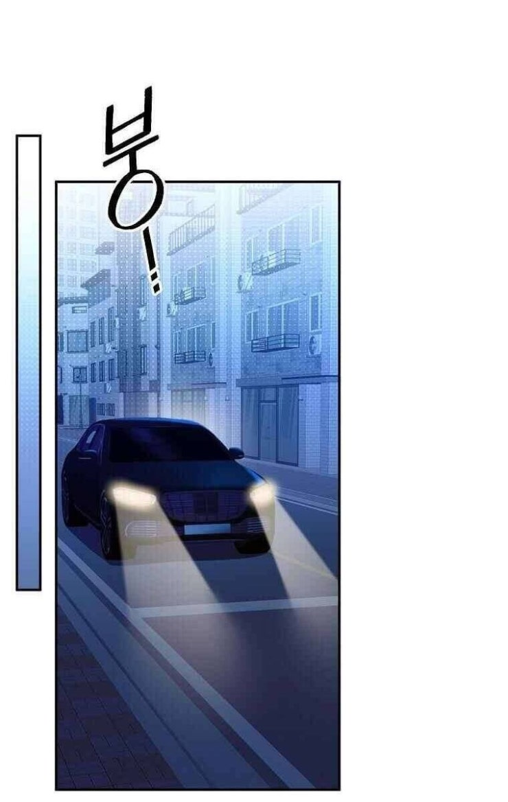 Mối Tình Đầu Đến Từ Tương Lai - Page 107