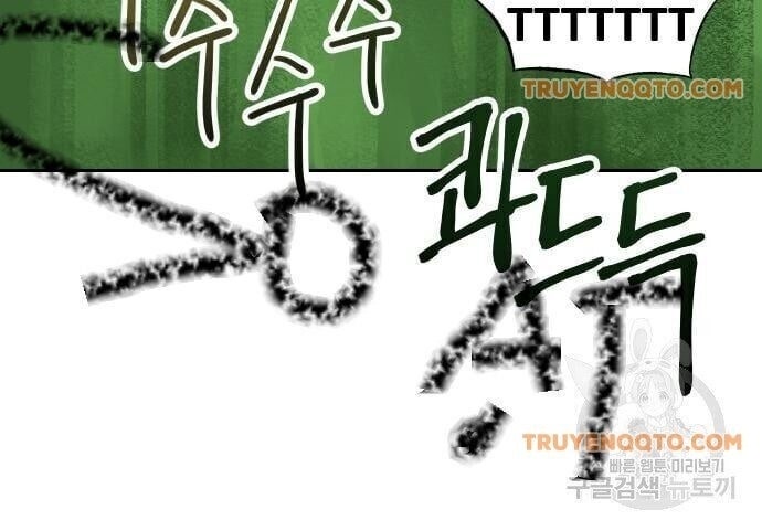 Hổ Đến Chơi Nhà - Page 18