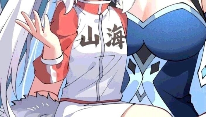 Các Nữ Đồ Đệ Của Ta Đều Là Chư Thiên Đại Lão Tương Lai - Page 19