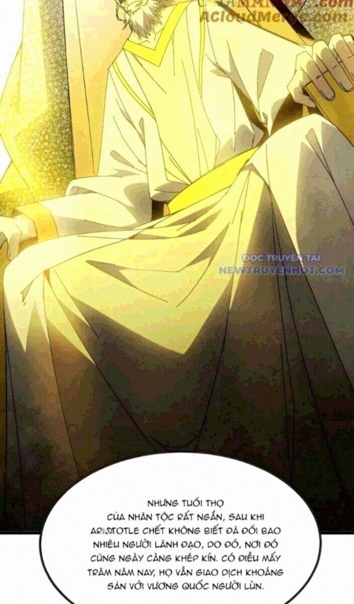 Dũng giả x nữ ma vương - Page 17