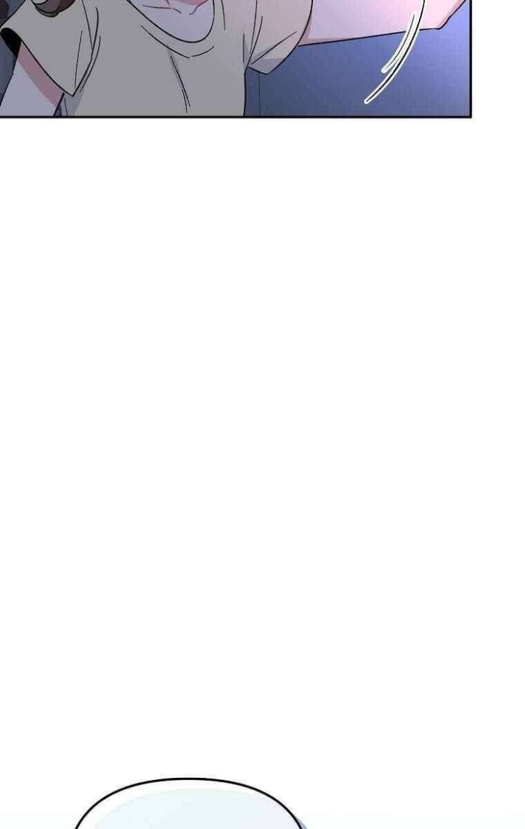 Mối Tình Đầu Đến Từ Tương Lai - Page 33