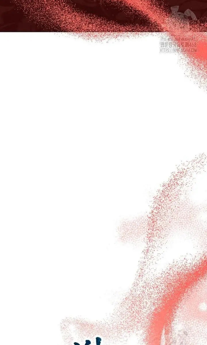 Hai Mặt Cuộc Đời Của Gye Seora - Page 8