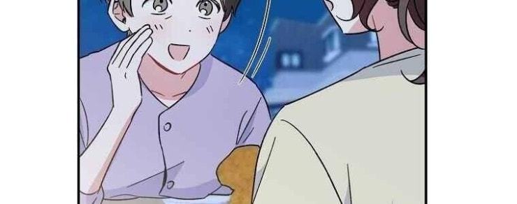 Mối Tình Đầu Đến Từ Tương Lai - Page 79