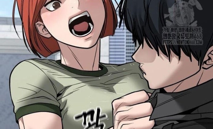 Giang Hồ Thực Thi Công Lý - Page 20