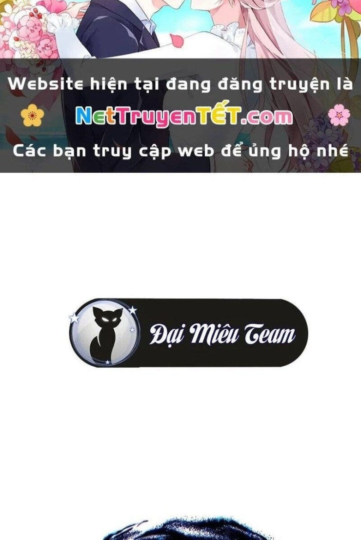 Gacha Vô Hạn - Page 5