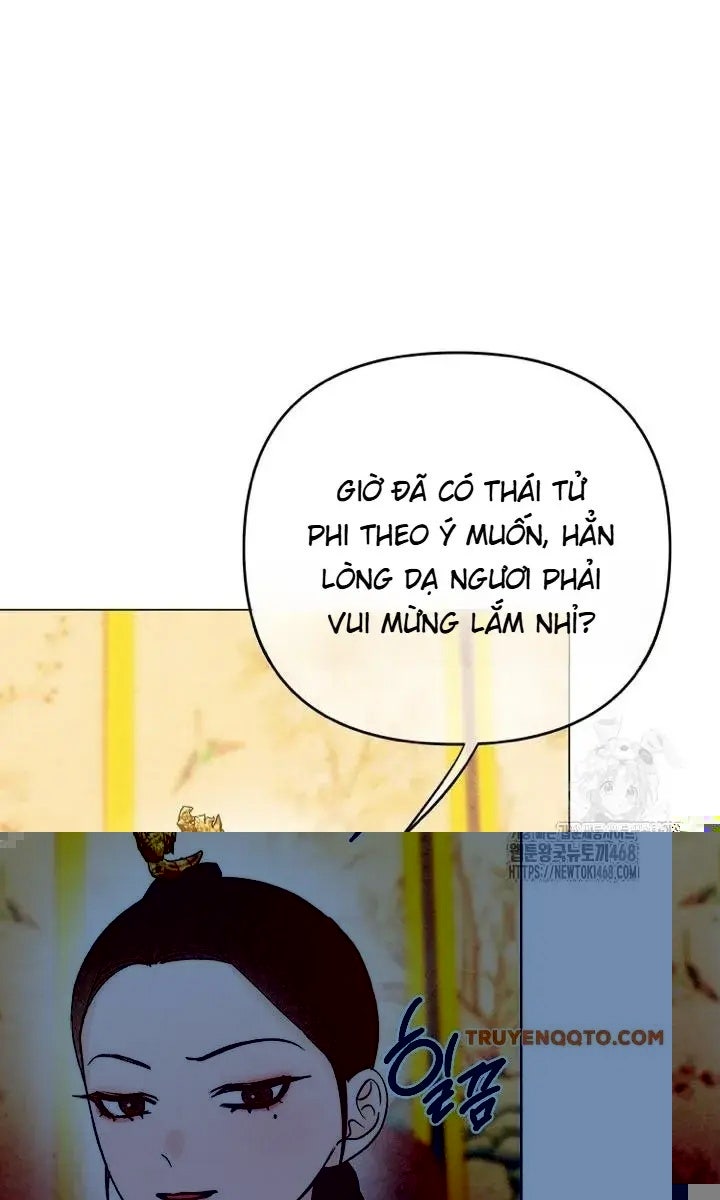 Hai Mặt Cuộc Đời Của Gye Seora - Page 3