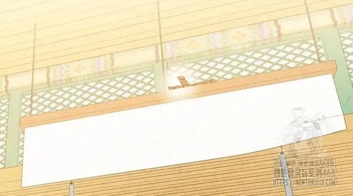 Hai Mặt Cuộc Đời Của Gye Seora - Page 32