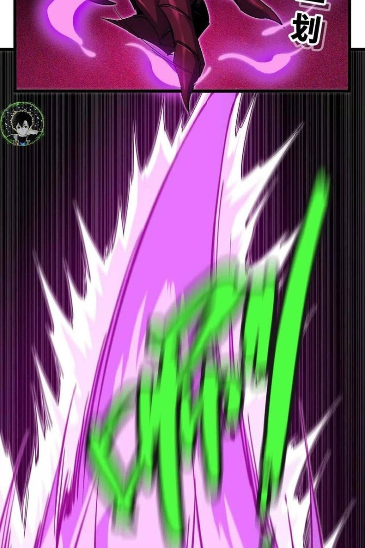 Dũng giả x nữ ma vương - Page 49