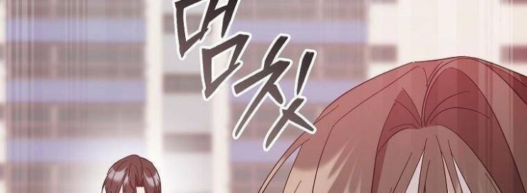 Mối Tình Đầu Đến Từ Tương Lai - Page 142