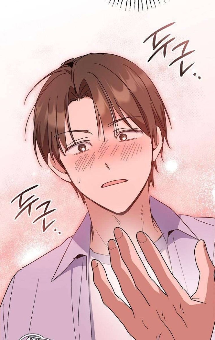 Mối Tình Đầu Đến Từ Tương Lai - Page 57