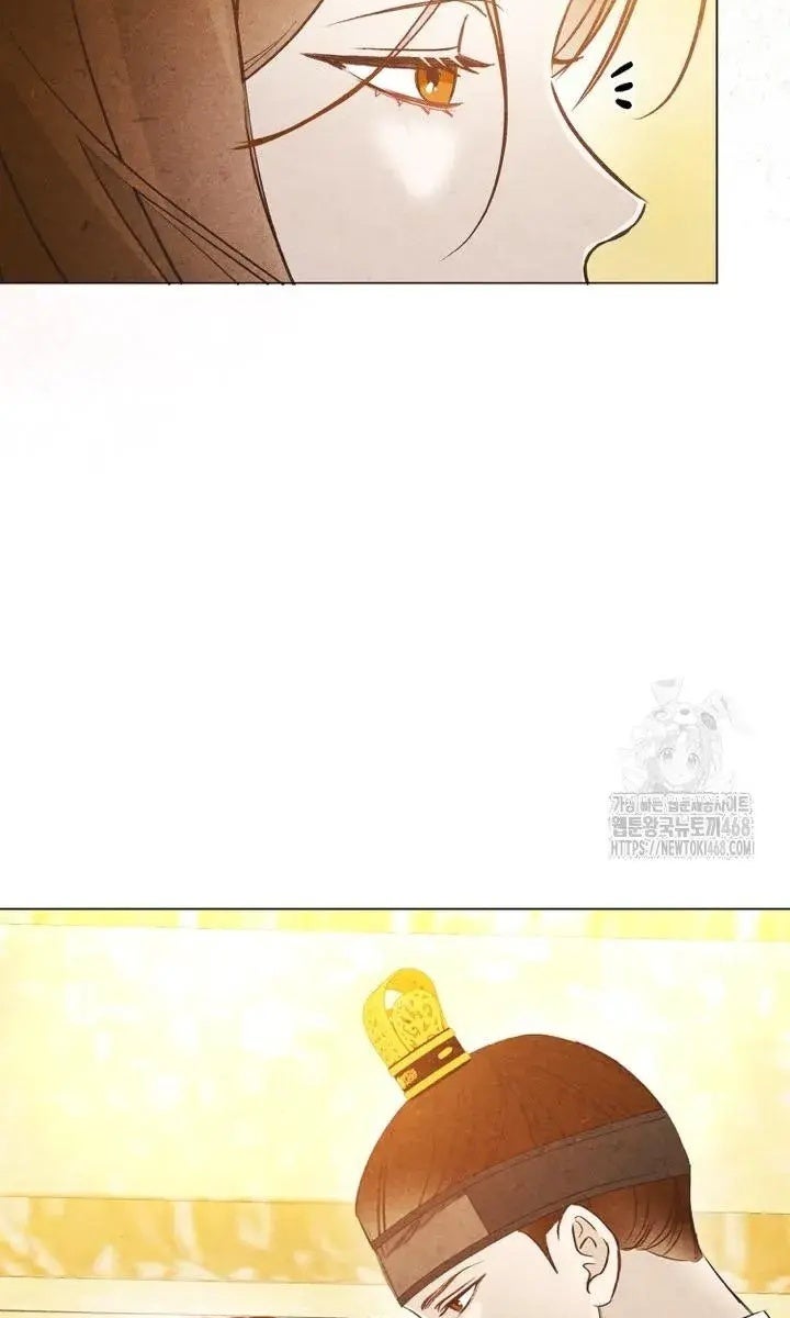 Hai Mặt Cuộc Đời Của Gye Seora - Page 4