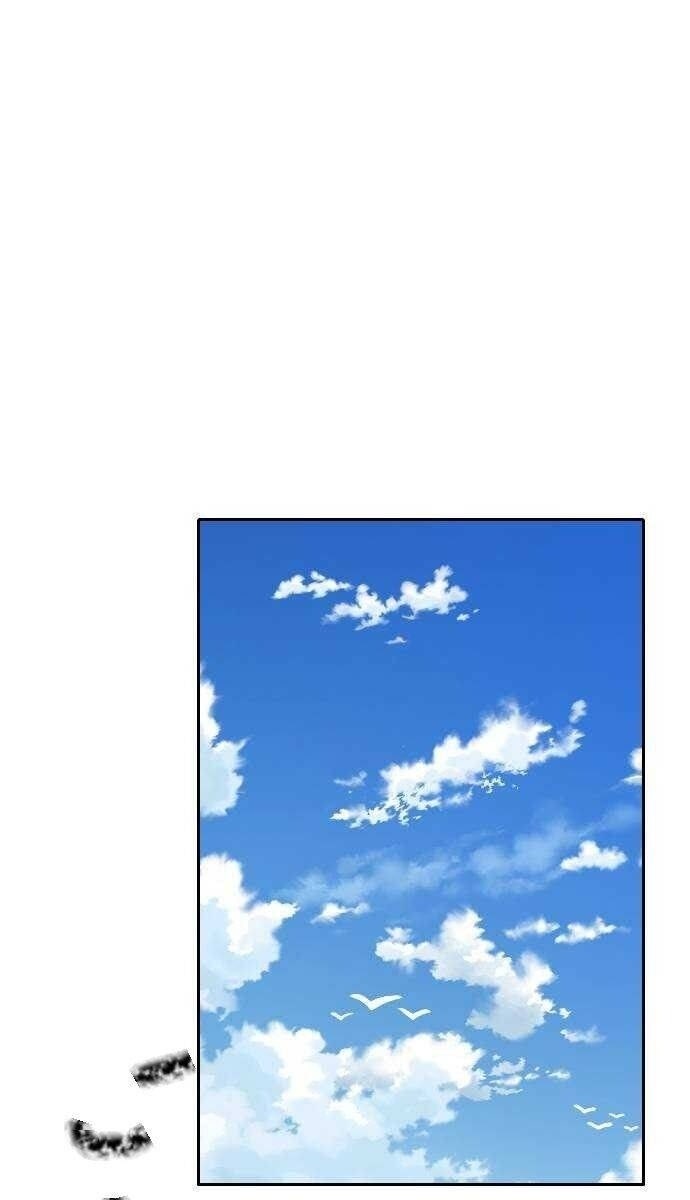 Hổ Đến Chơi Nhà - Page 17